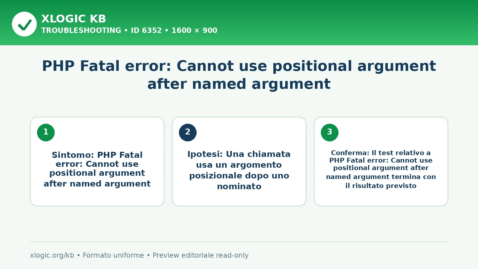 PHP Fatal error: Cannot use positional argument after named argument